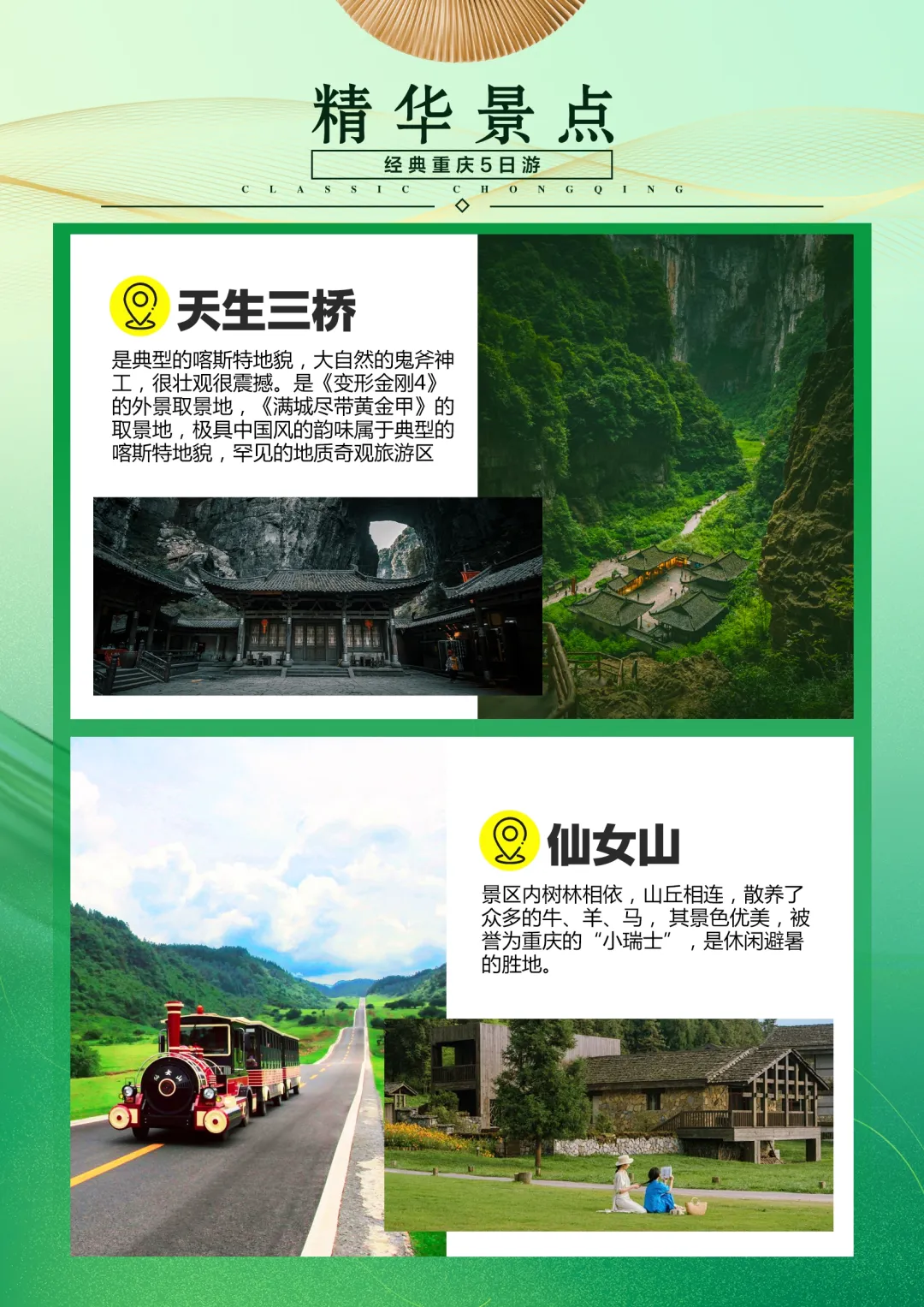 c4c36b9ff27859d79b47fd4135ab19a7-sz_2484923