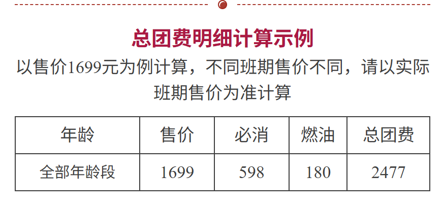 c4f879d94ce1bb0250c80251093cb749 c4f879d94ce1bb0250c80251093cb749