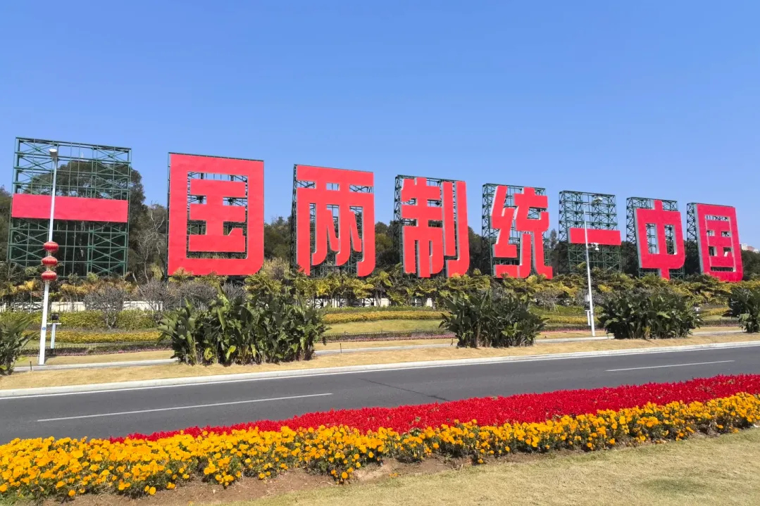 c4fa87d984e73eb3c6593d3f8bdac9be-sz_2047662