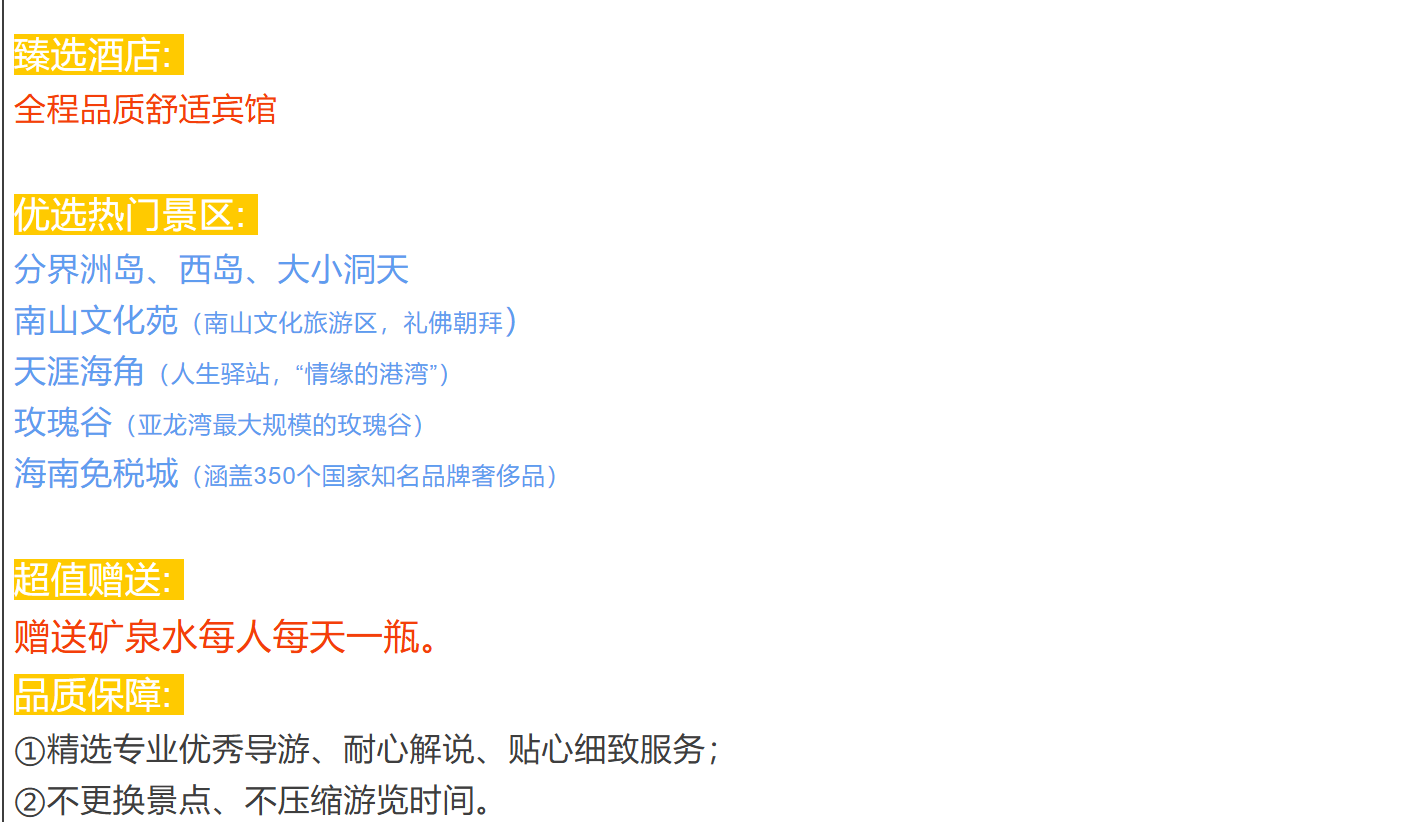 c5349d0ea64bc7e8996558a13912238e c5349d0ea64bc7e8996558a13912238e