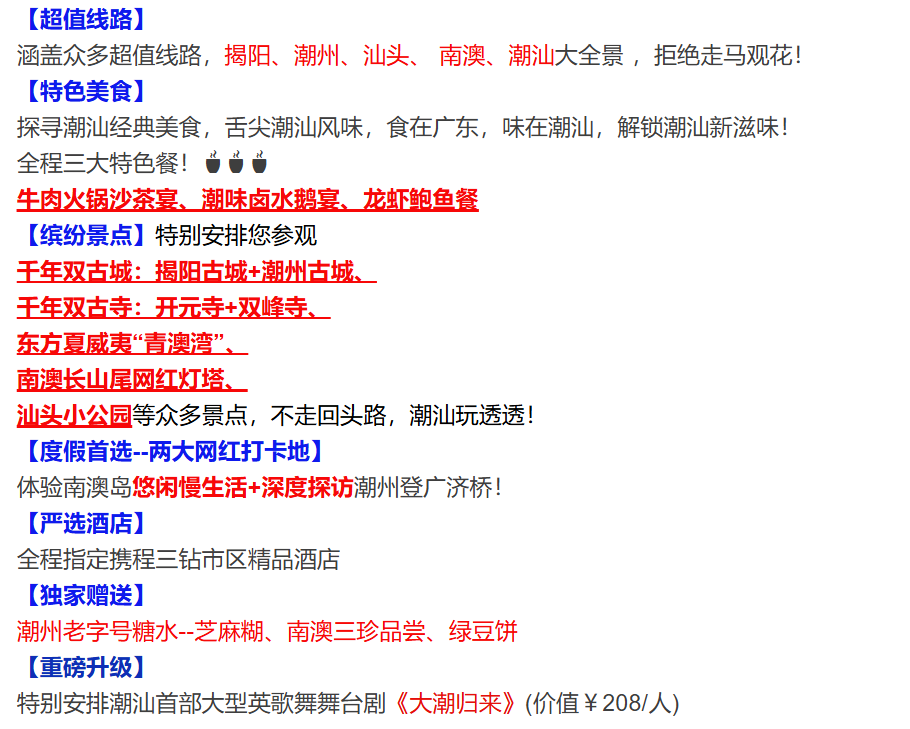 c537103ce4f6029e3ddec5f709f670d7