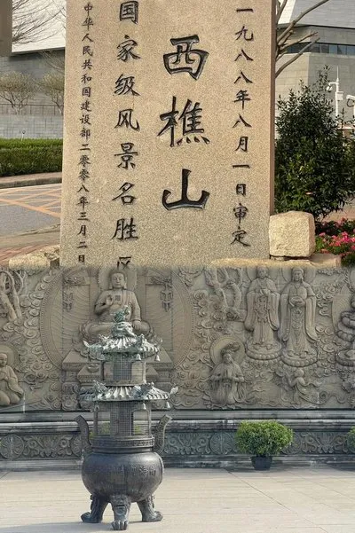 c548bf929920ccd623ee4eac17e38711-sz_78288