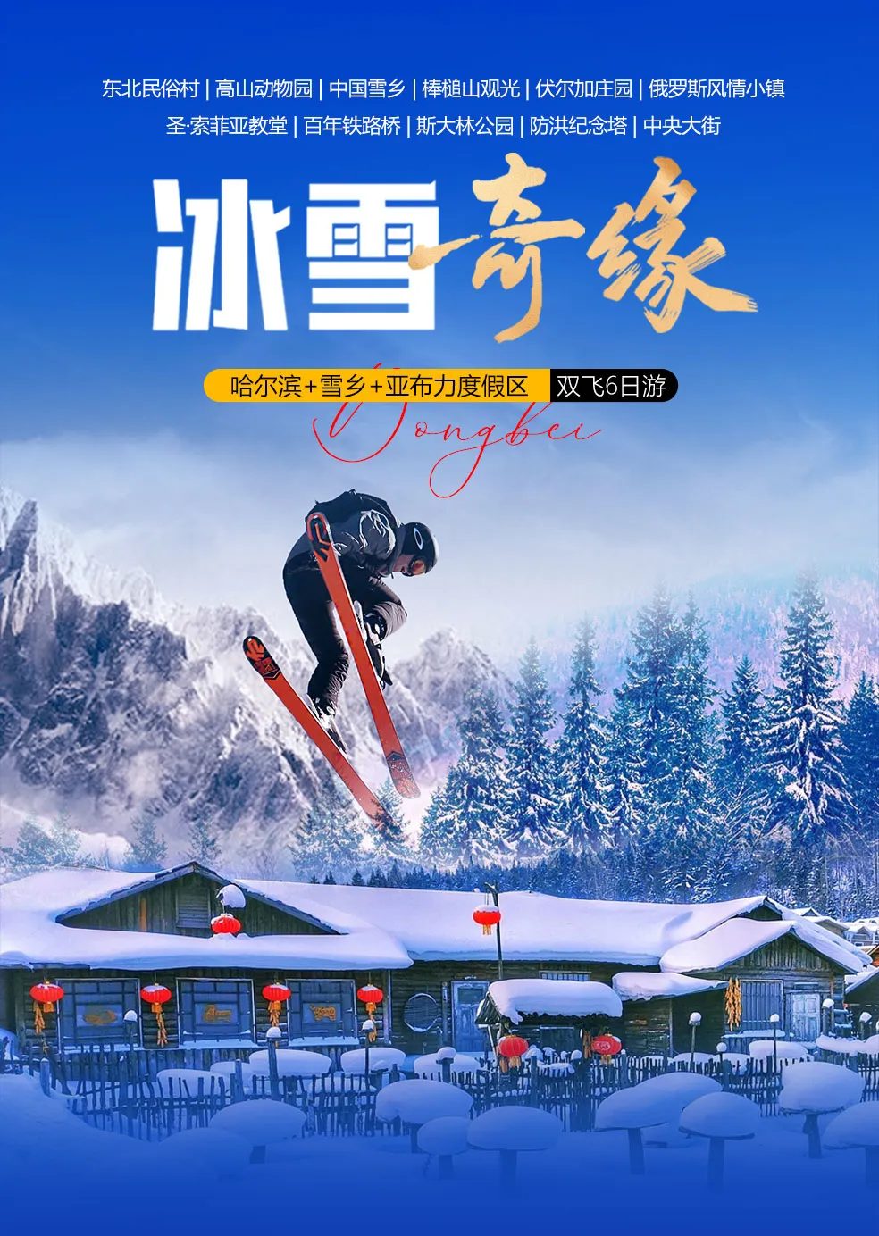 c5524c4b39892214c9501bc961d95245-sz_339117 c5524c4b39892214c9501bc961d95245-sz_339117