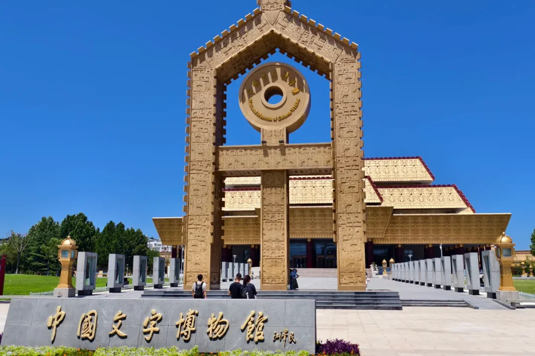 c575a7309eedfc87c7b44f50ce33e6b1-sz_1762016 c575a7309eedfc87c7b44f50ce33e6b1-sz_1762016