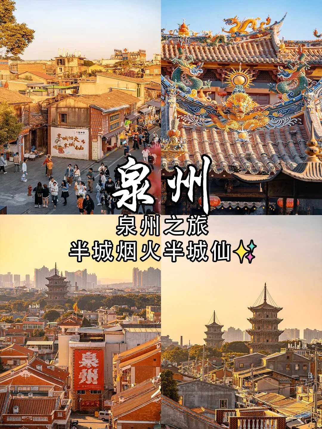 c5bbbbfb71bb86569a776c52f5ea3b55-sz_3490559