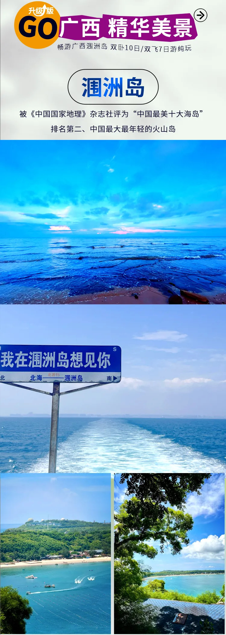 c5c380fe9ba2483d004236f371611e5b-sz_1314504