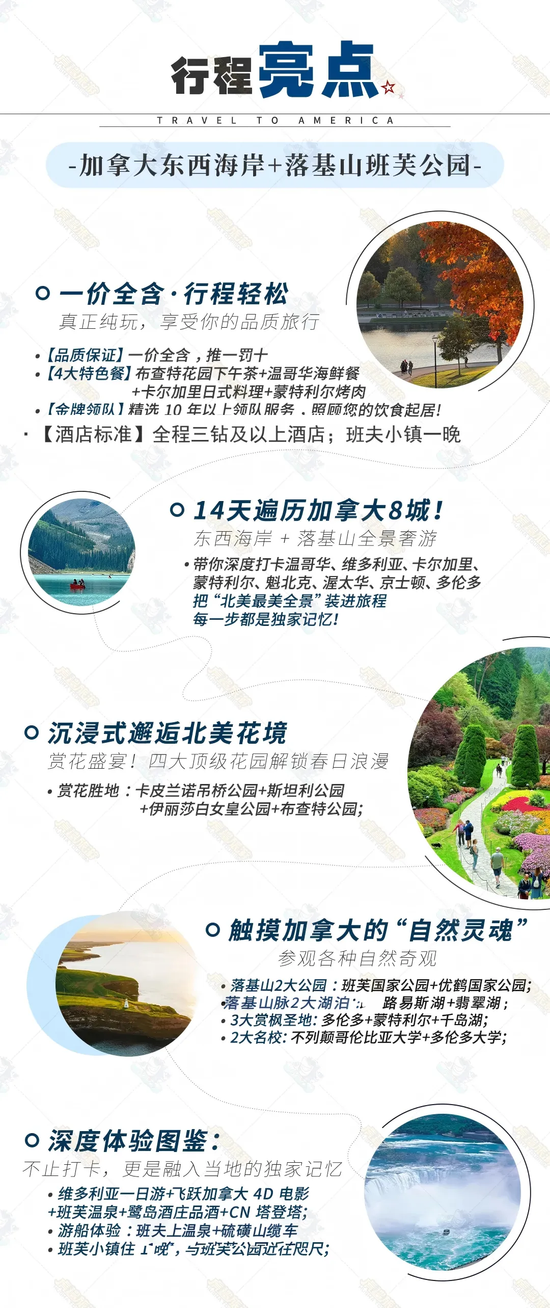 c5d86d301f7a6611c3e8c55afba766dc-sz_2867187