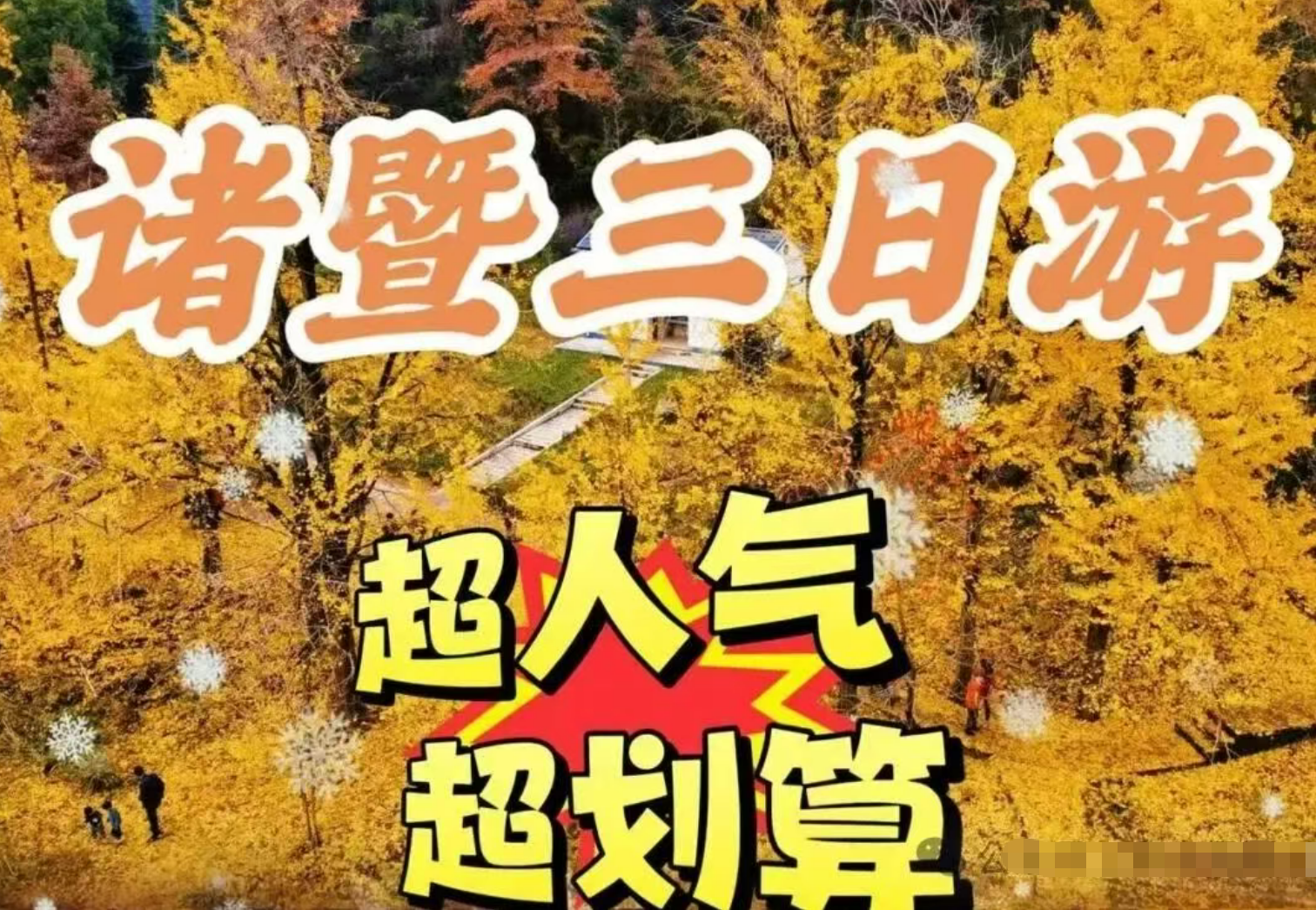 c5e8c4f422f781ac96e0b75f60ff59c1