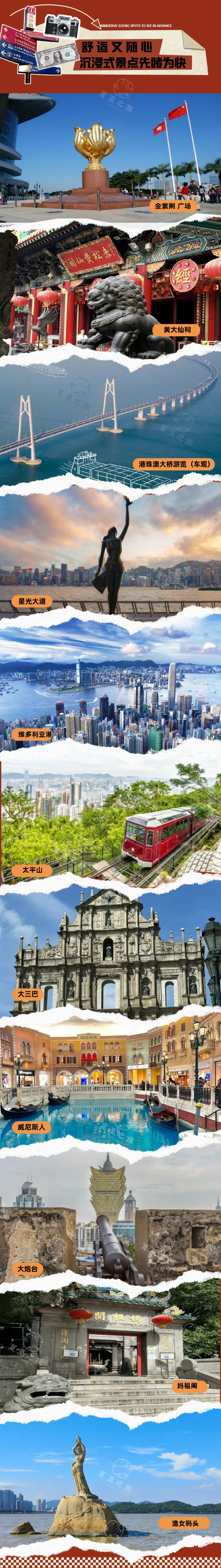 c5f7c19d45d26dbfbe3fa4155d9ba765-sz_870082