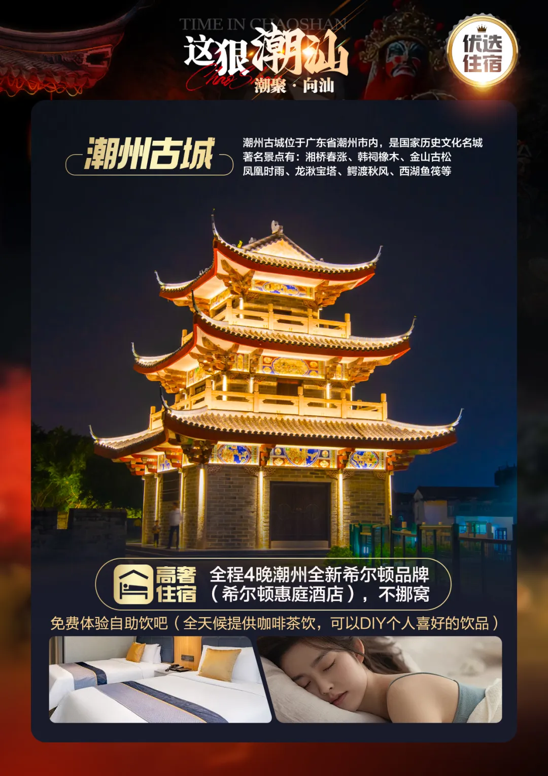 c5fdedf7192d6d12d52c2cfe6a367c17-sz_1341421 c5fdedf7192d6d12d52c2cfe6a367c17-sz_1341421