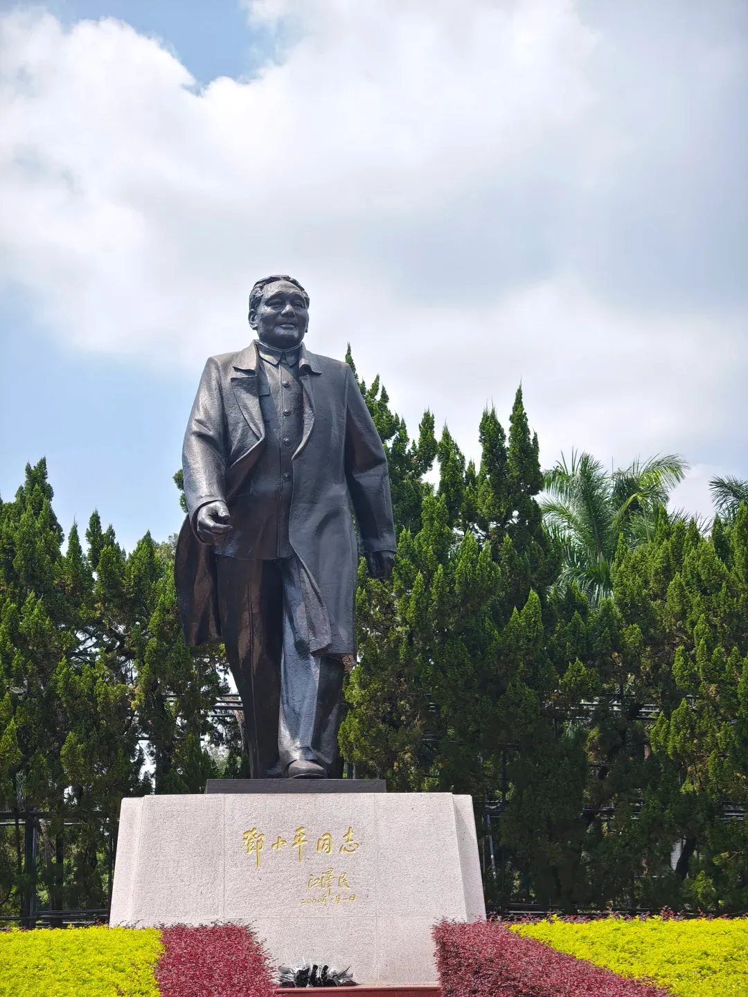 c613f12558222d16417d3a9a6cfabeab-sz_2029398 c613f12558222d16417d3a9a6cfabeab-sz_2029398