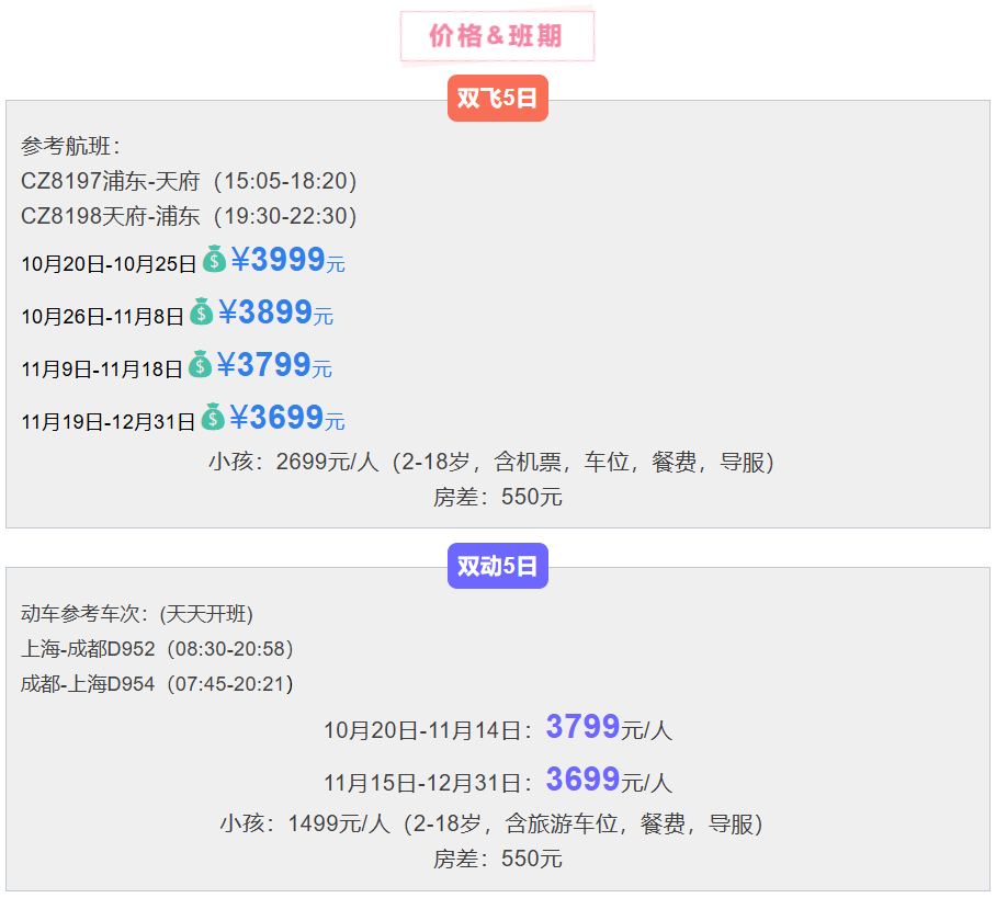 c61d6a5213fca9ad13facfa983e04c8a