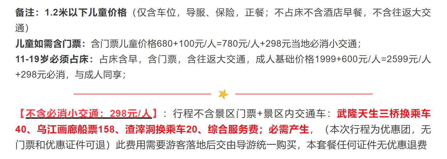 c637bd7f46d2e5e6ff118c65716dbf90