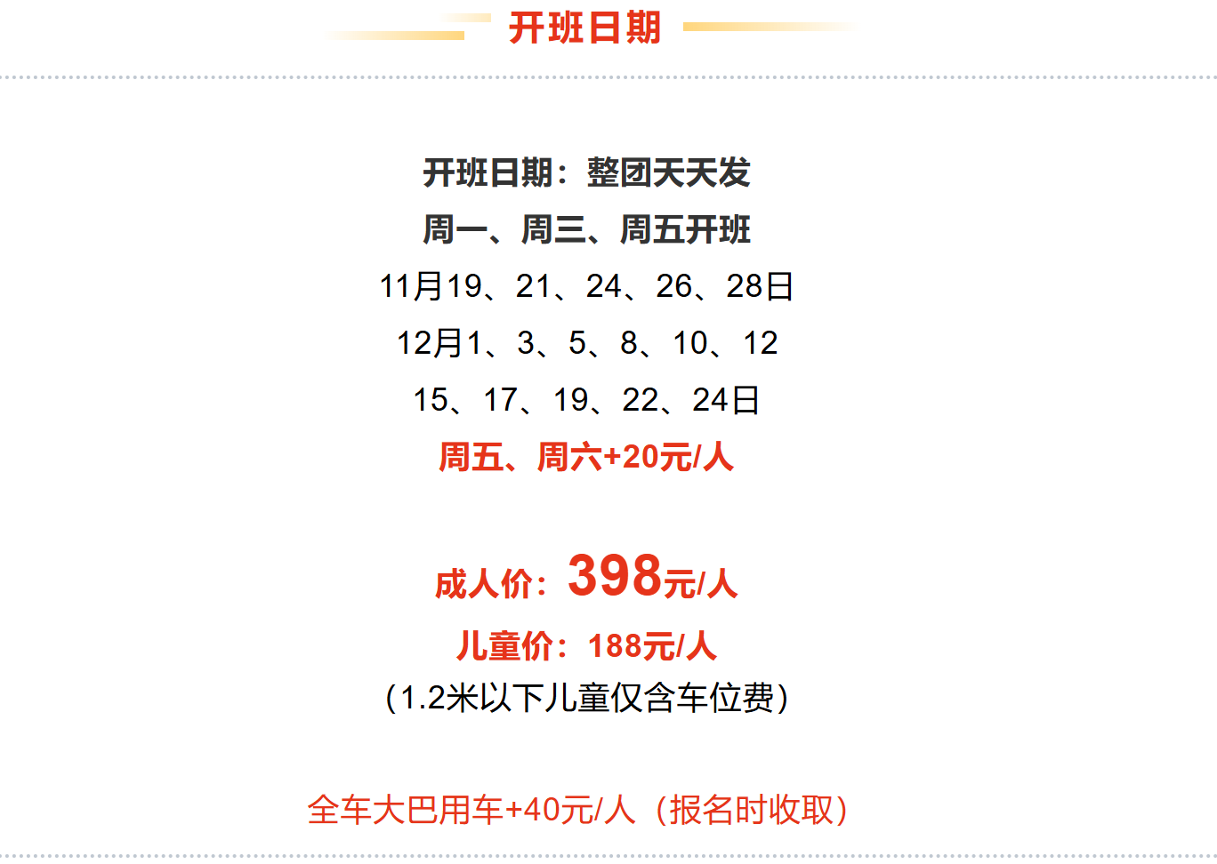 c649cb272bf5c2fa969074b7e60fd29a