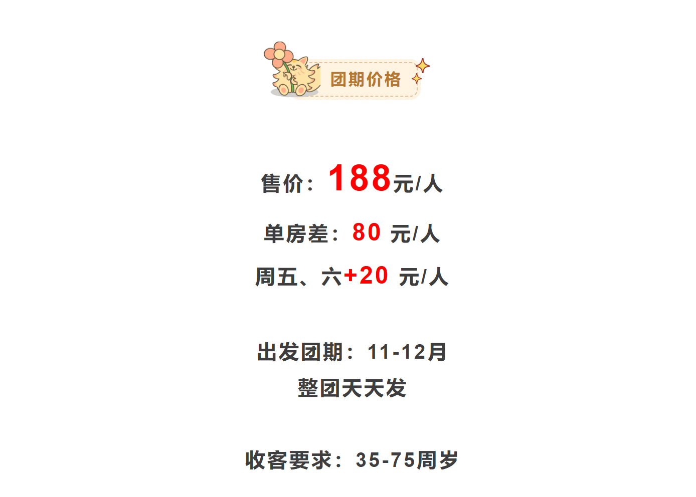 c65ad2219309dac8f4861817c734726a