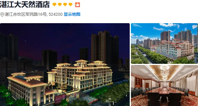 c65e85105b79d15362165f9d6cd3616a-sz_418079-1