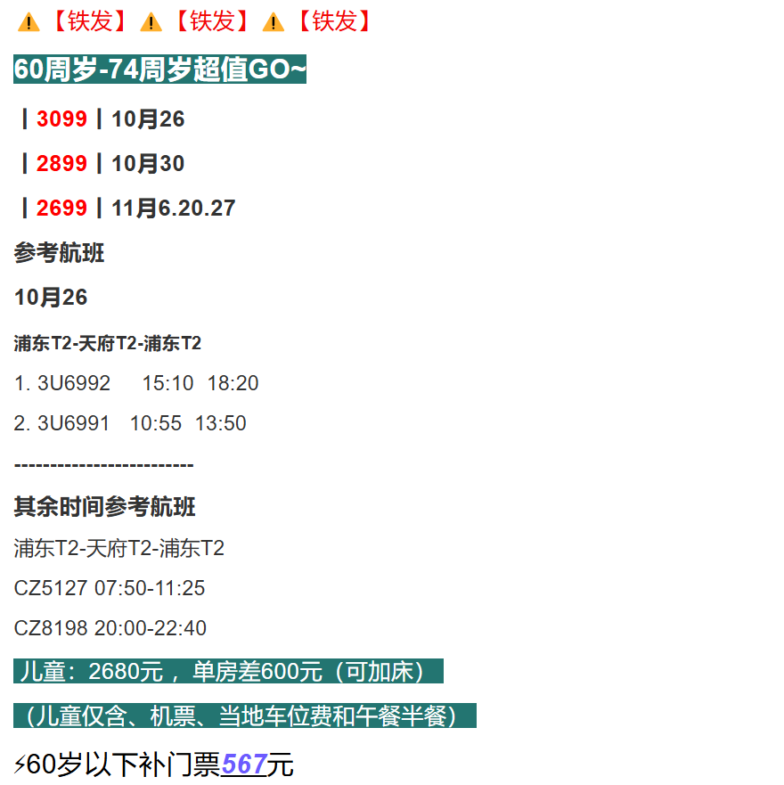 c66621608cc507032a1cda0891c345b8