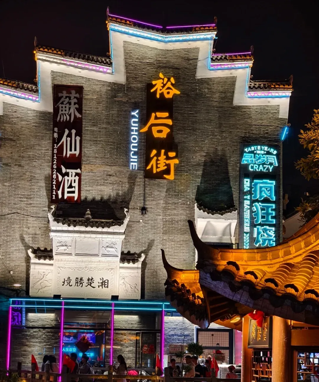 c6c8311b617d89d19ff4287d66b78065-sz_2840725