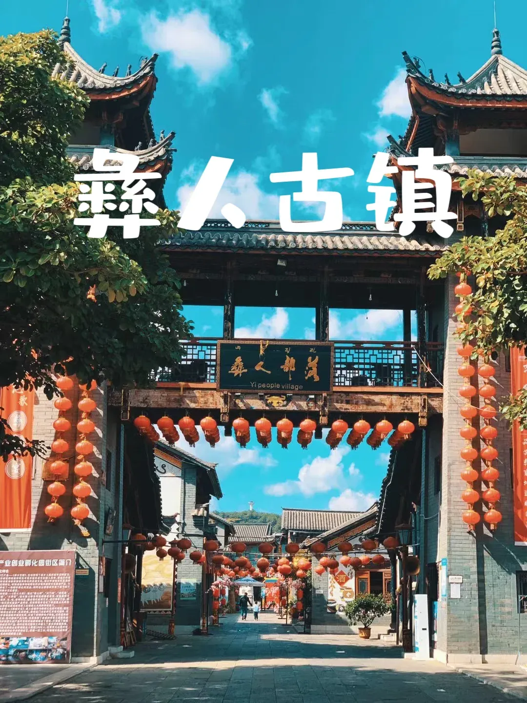 c6cff3783d717c70433d5bc05f4fda58-sz_2454032