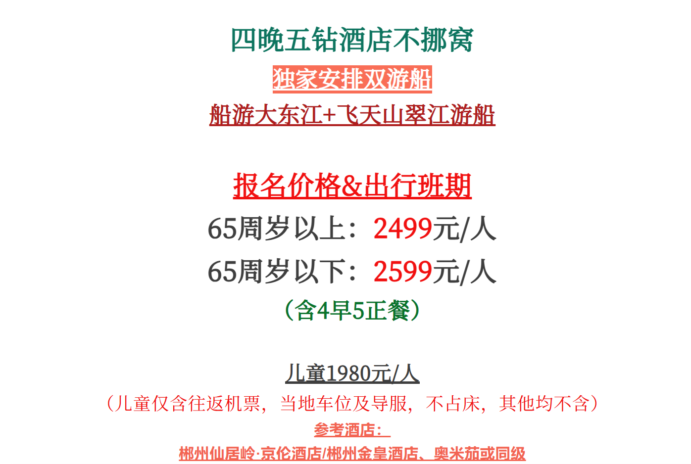 c6f9cd538326cd41504cbae431ca81d9