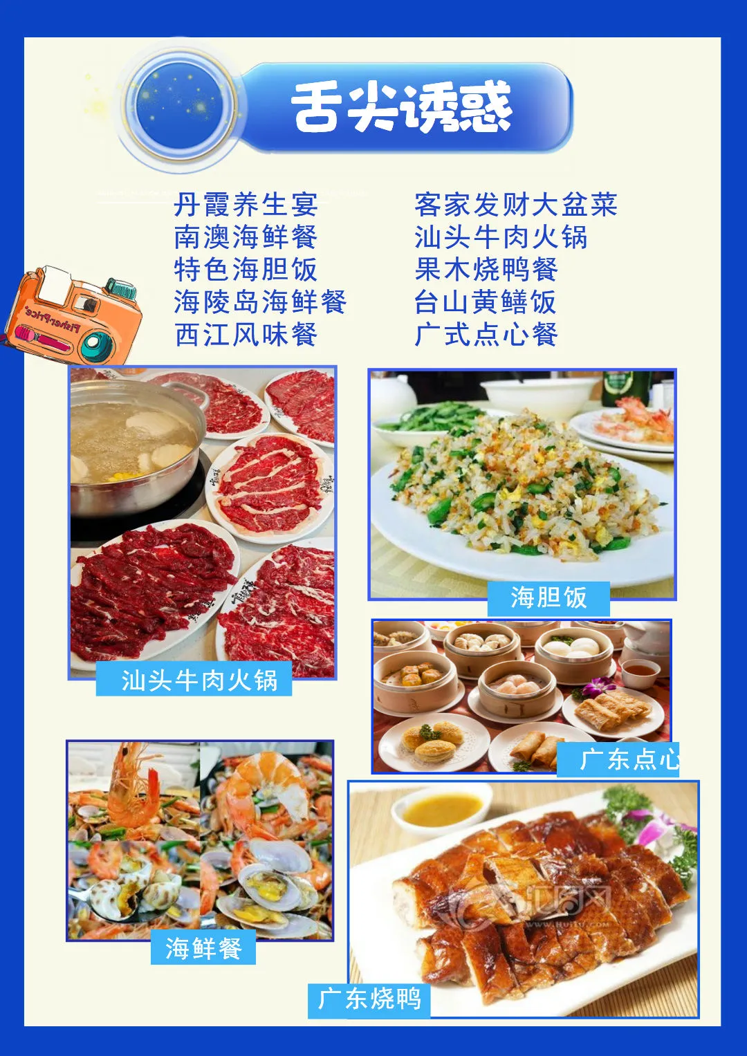 c71d2b6703b3c2d8d0381390bdc91a4d-sz_398413