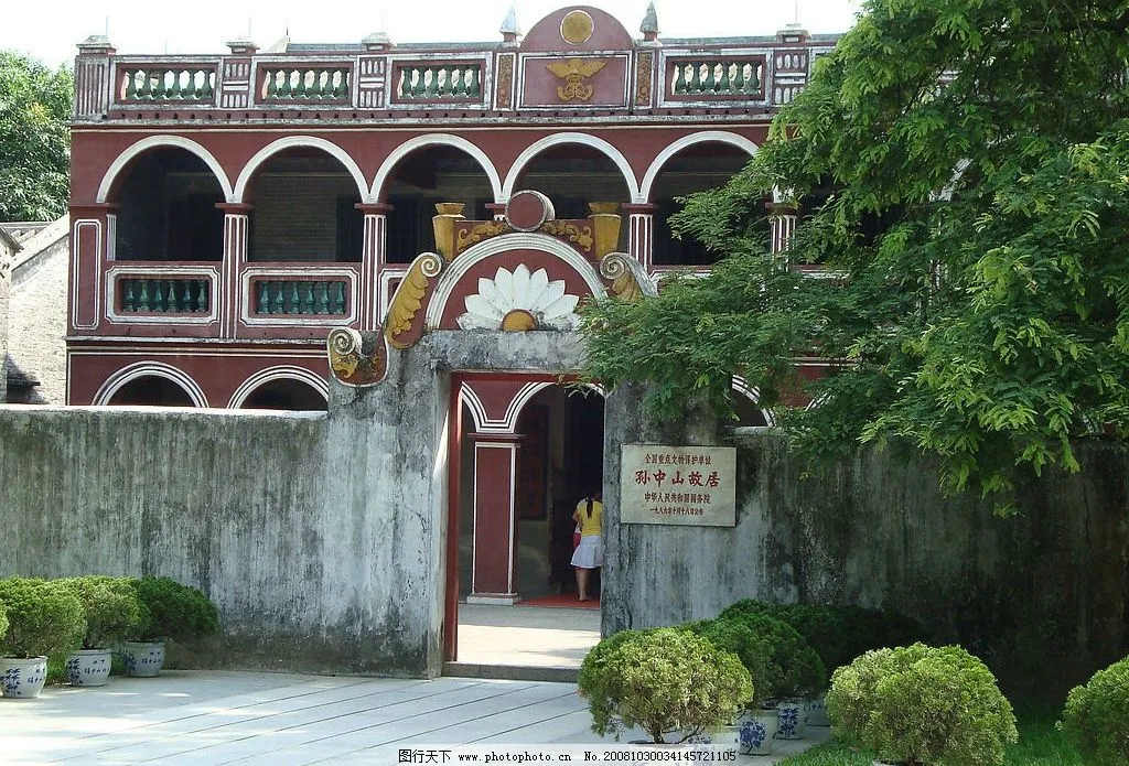 c771663265a9301b4c97fb257d86883e-sz_222009 c771663265a9301b4c97fb257d86883e-sz_222009