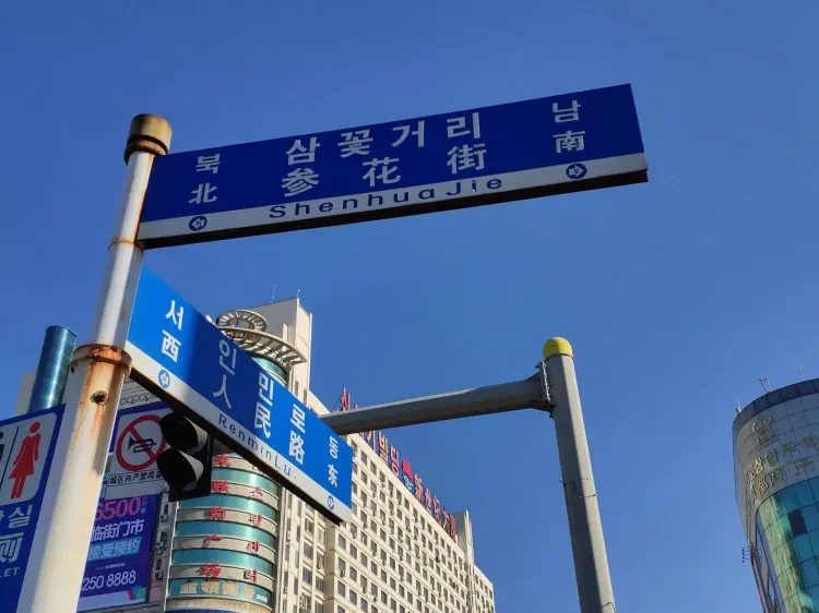 c777e11e74f965dcbfc87411cbd2dd0d-sz_1613070 c777e11e74f965dcbfc87411cbd2dd0d-sz_1613070