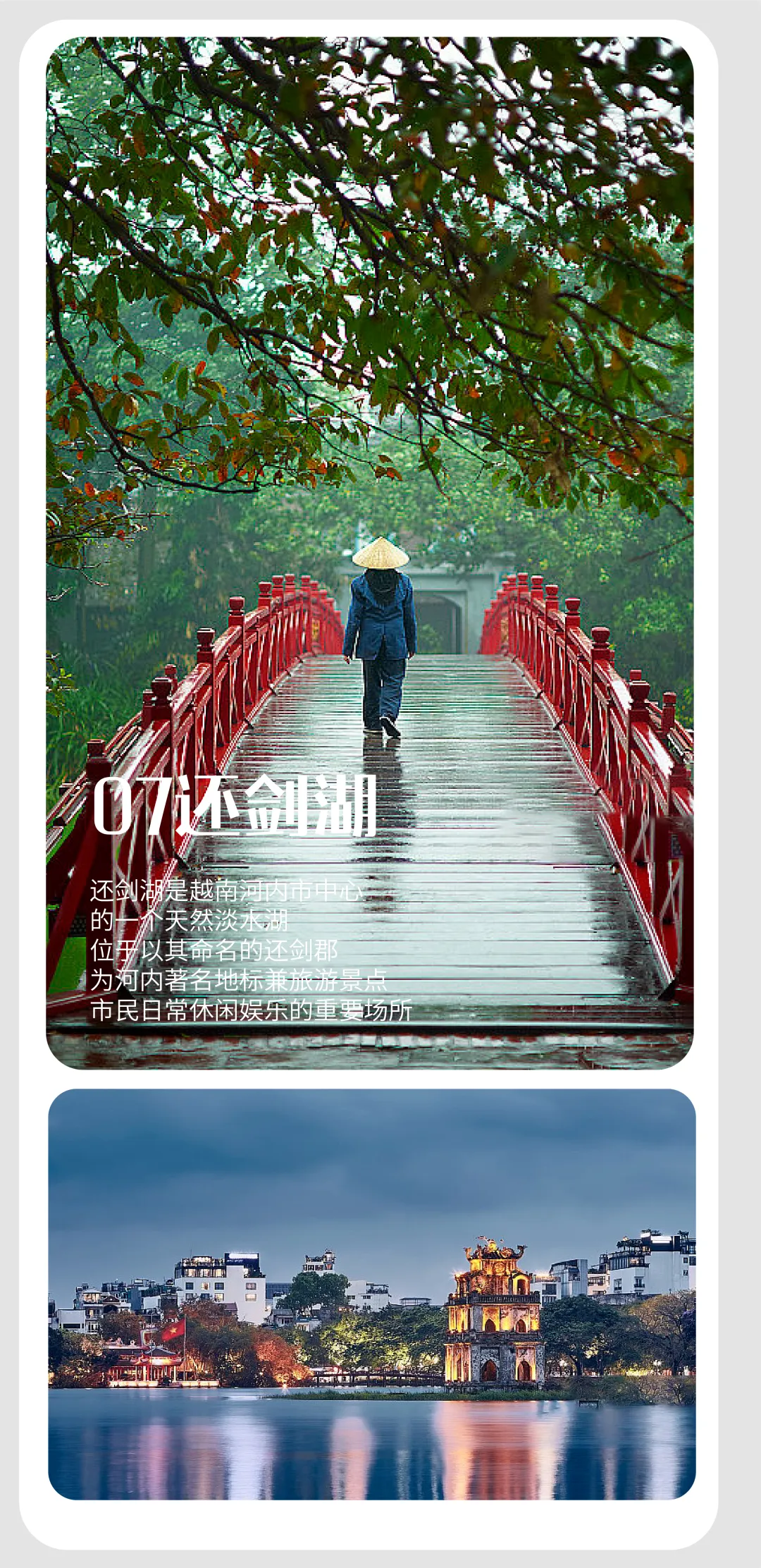 c77c504b2f83679dcb5942dfd8b1cbb9-sz_8397941-1