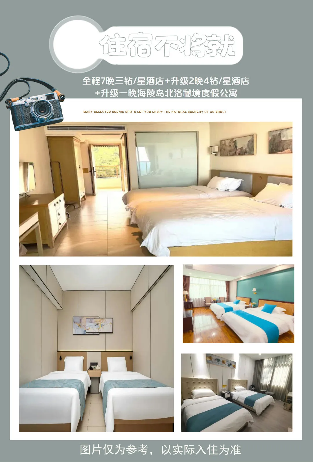 c7830f2a4ff04c493f5116a9fbfdbe3f-sz_227265