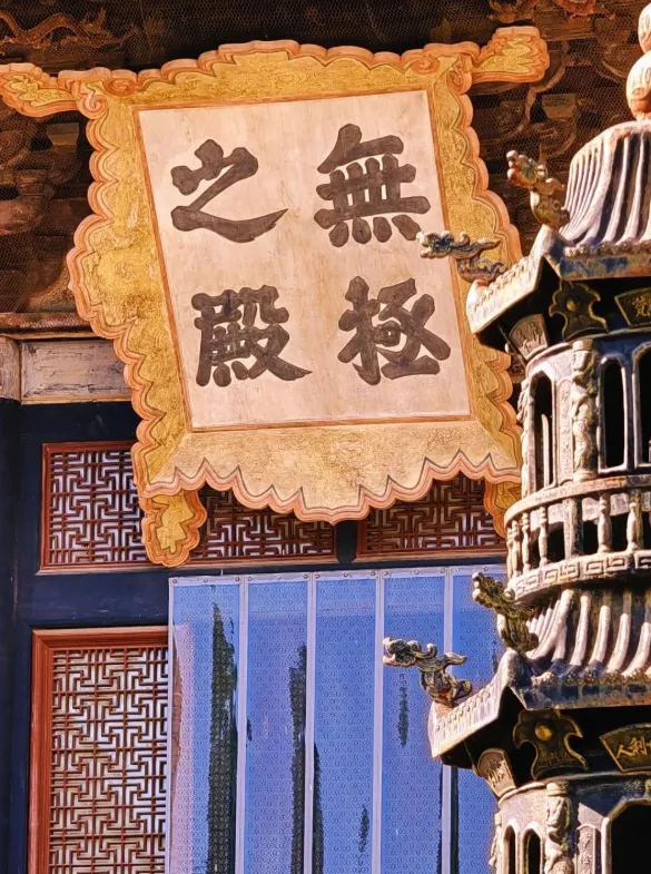 c79e538da711f0741dc045c1a9e612c0-sz_1000701 c79e538da711f0741dc045c1a9e612c0-sz_1000701