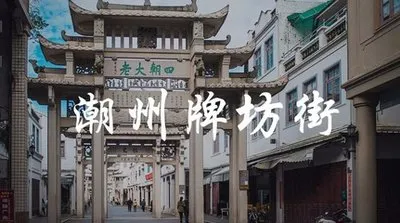 c7a748c74a390666f2a1155bc69a8fd3-sz_28812