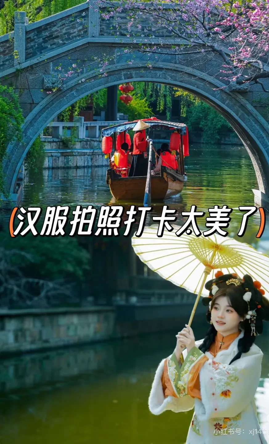 c7aad4449a46ad3fb2aaaaf4e41df094-sz_749038 c7aad4449a46ad3fb2aaaaf4e41df094-sz_749038