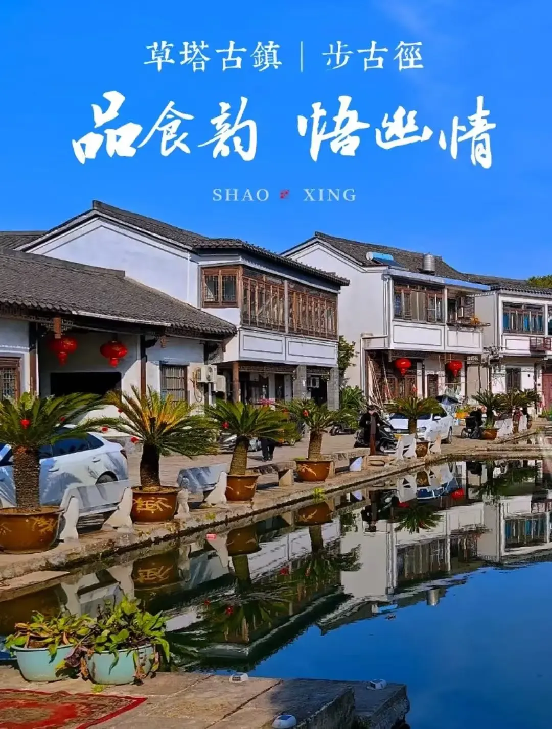 c7b70806f79a37e79baf1630fe1f9f9e-sz_1815723