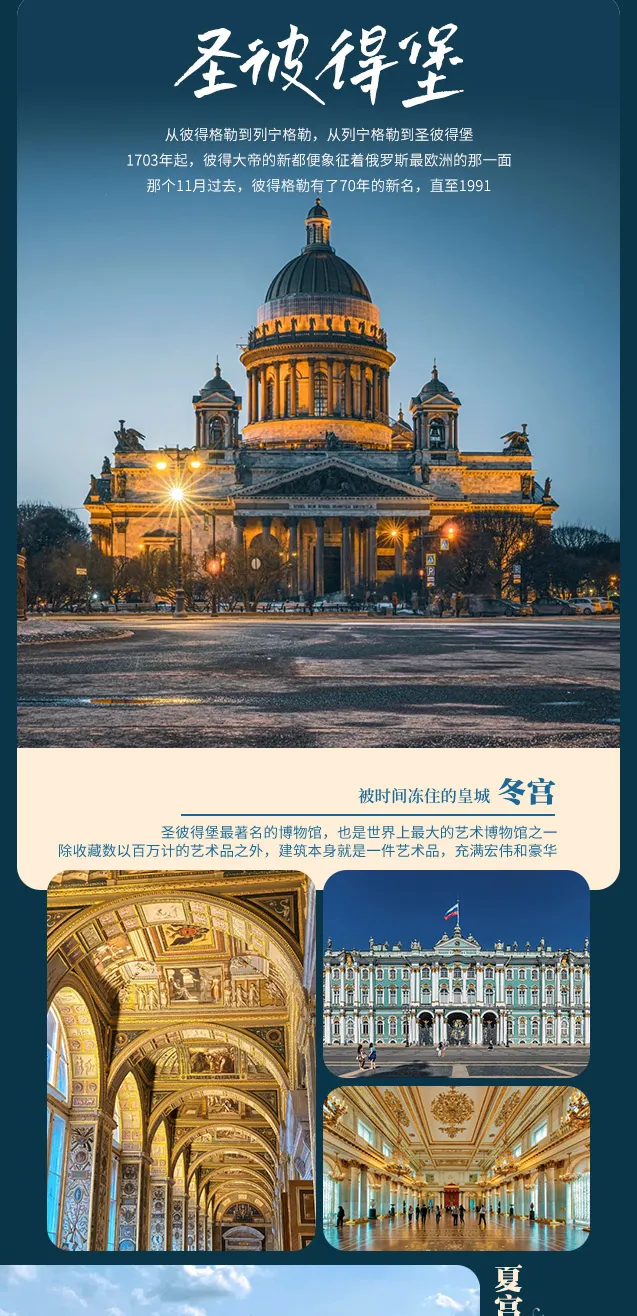 c7dddddfeeecf686cafbdeea37457a3e-sz_1501357 c7dddddfeeecf686cafbdeea37457a3e-sz_1501357