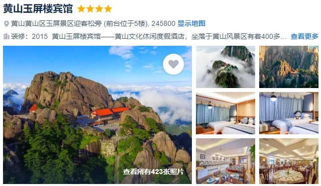 c7ed65263dc124286e237d624f238e21-sz_499040