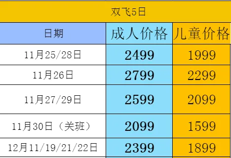 c8032cd4ecdb10cbe3083f8f3d06808b-sz_29412