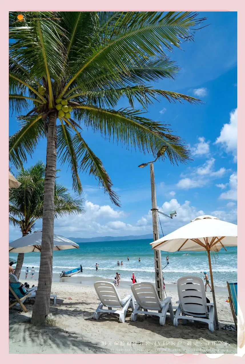 c81adab530d7594dee3568f00d38837a-sz_1939782 c81adab530d7594dee3568f00d38837a-sz_1939782