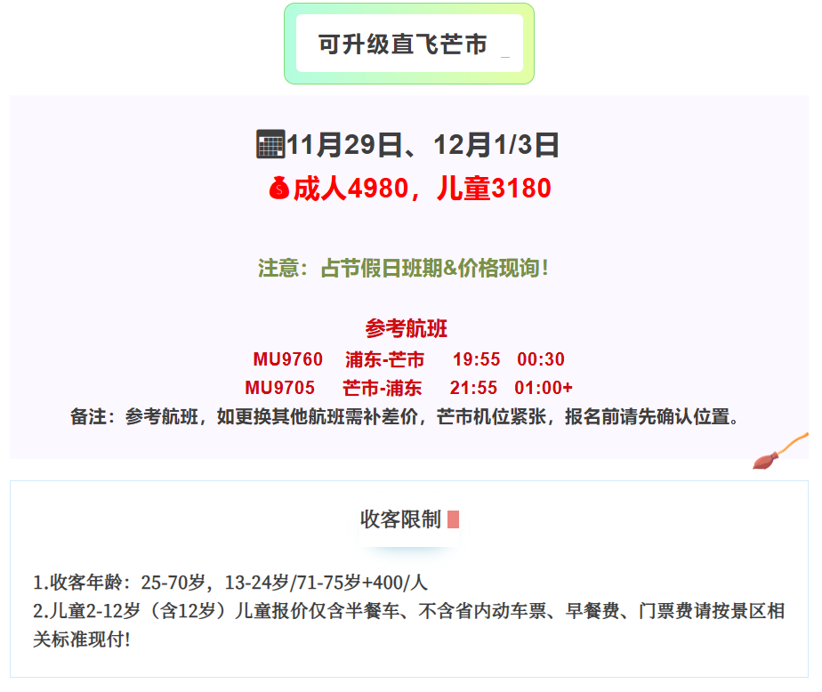 c8272f0b245fb3674bb17f388e970d58 c8272f0b245fb3674bb17f388e970d58