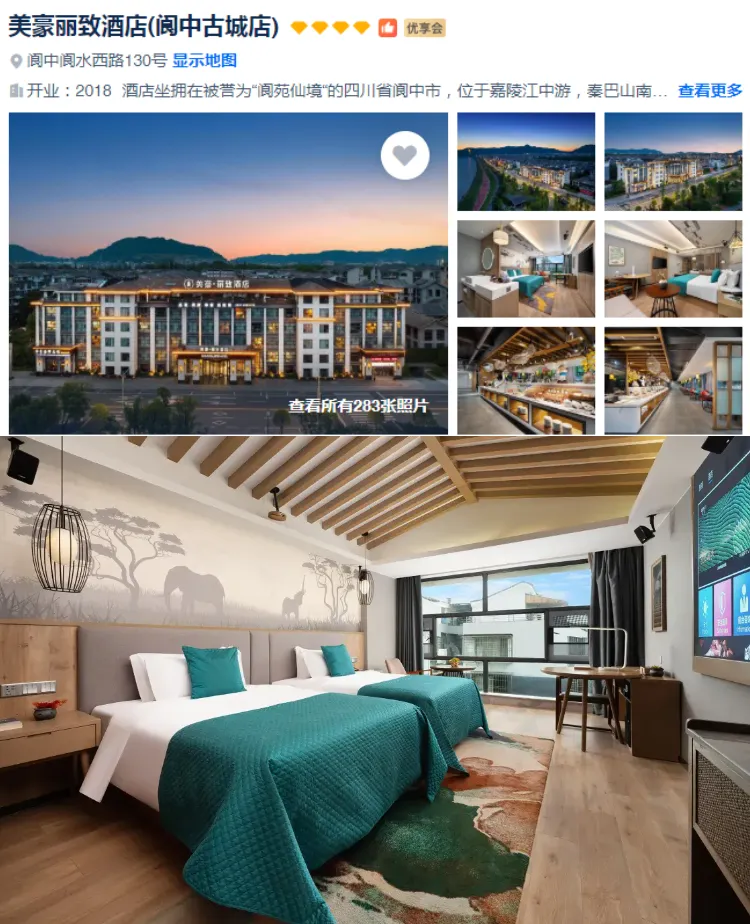 c86aefa30eebb87536305432de44deb5-sz_1121428