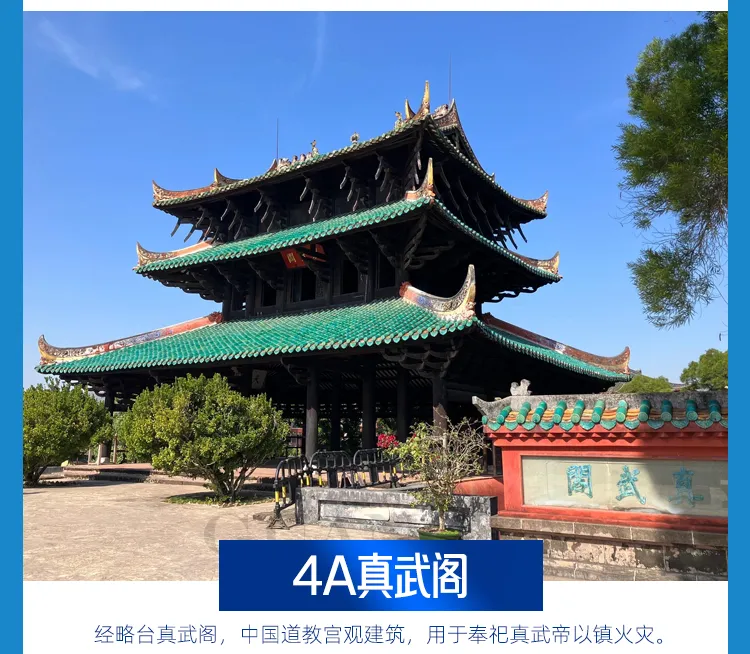 c8732a2534927b3225efaadd929b22ad-sz_1503024