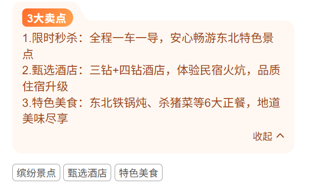 c87fa4843b3aa6c0ed15b45858c216fb c87fa4843b3aa6c0ed15b45858c216fb