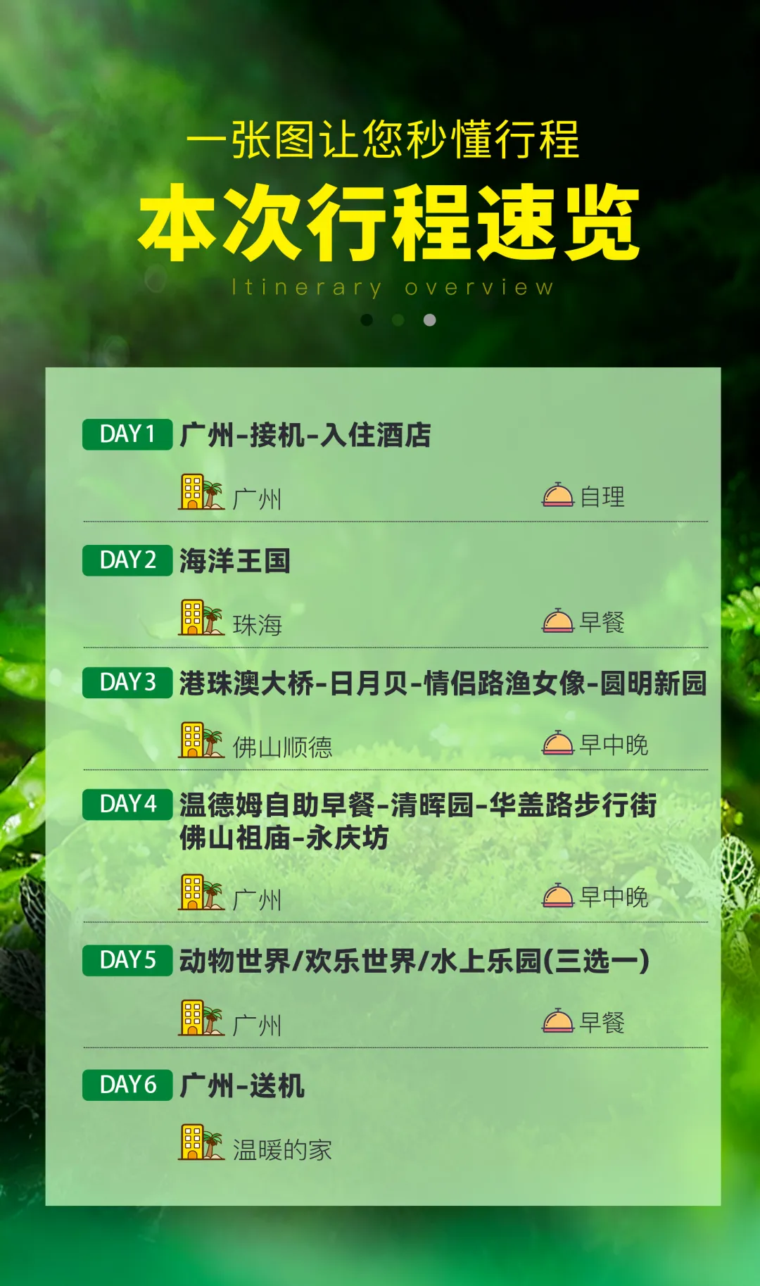 c8b67586b10207d3565ea63cee1a6efb-sz_901129