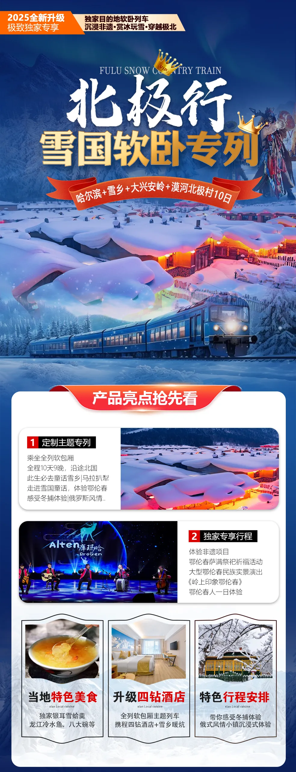 c8c3ee285c7235ce06e73527772a37d8-sz_1796789 c8c3ee285c7235ce06e73527772a37d8-sz_1796789