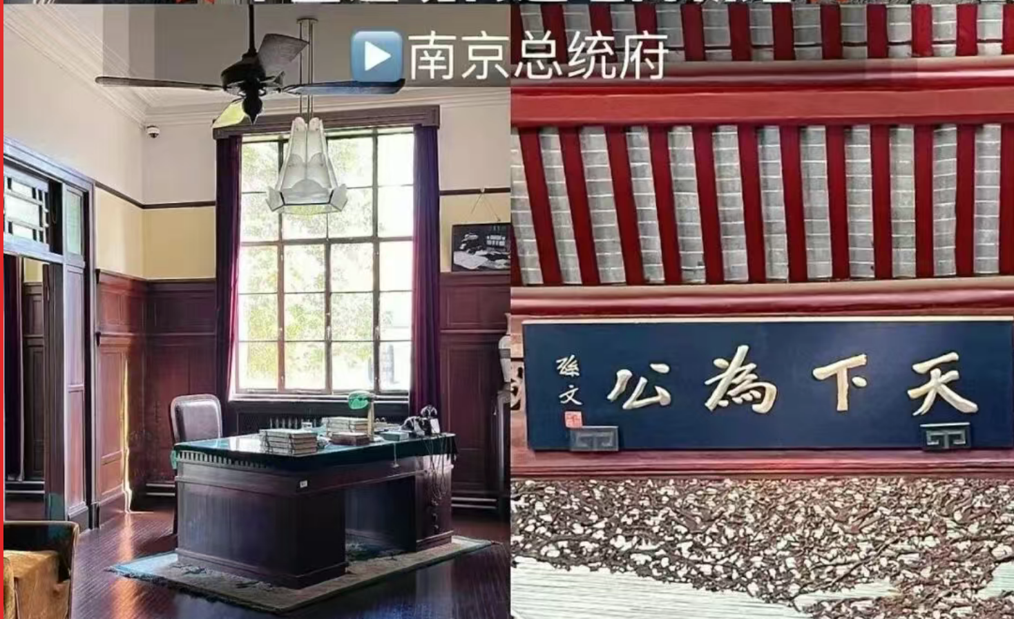 c8d1de0e74baca3e11d435ac05623a45 c8d1de0e74baca3e11d435ac05623a45