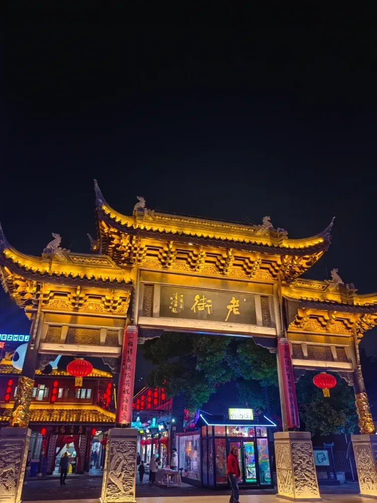 c8d4585117f2541b9fe5fbe530186169-sz_2113599