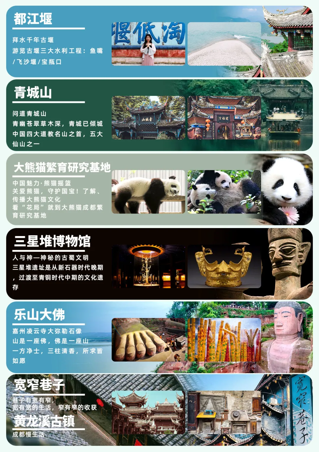 c8ed9825988e9418a138d818638cd7bf-sz_655068