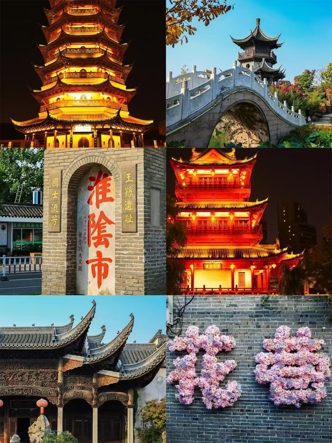 c8f64f44c9b68c74e990e9e373e786c3-sz_1146791 c8f64f44c9b68c74e990e9e373e786c3-sz_1146791