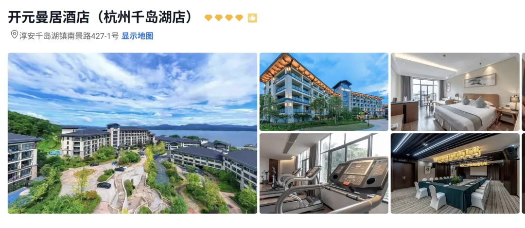 c907739ef614180be715080967f006e1-sz_918856 c907739ef614180be715080967f006e1-sz_918856