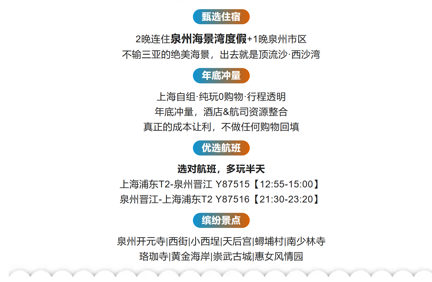 c90a9f52363a0d5218baa18730225162