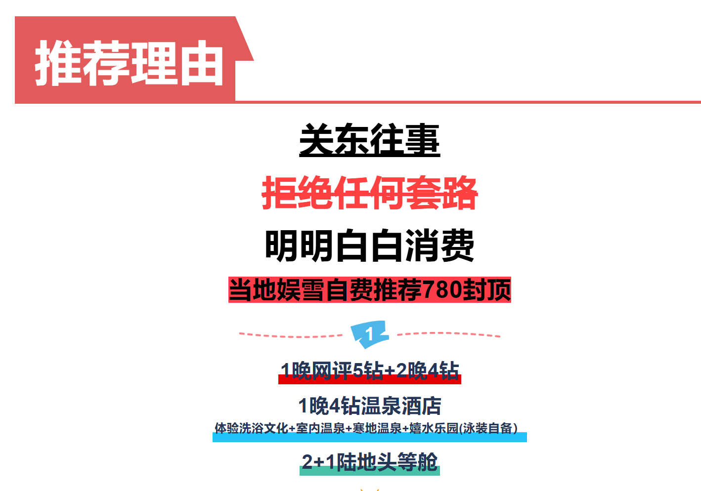 c91c115004483c866af5f96faa067697